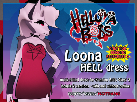 Second Life Marketplace - Helluva Boss - Loona Hell dress